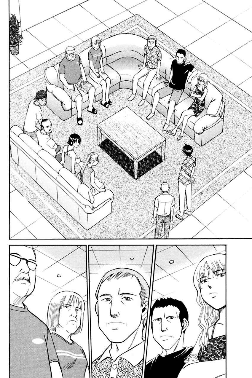 Page 21 Chapter 44.2 Q.E.D