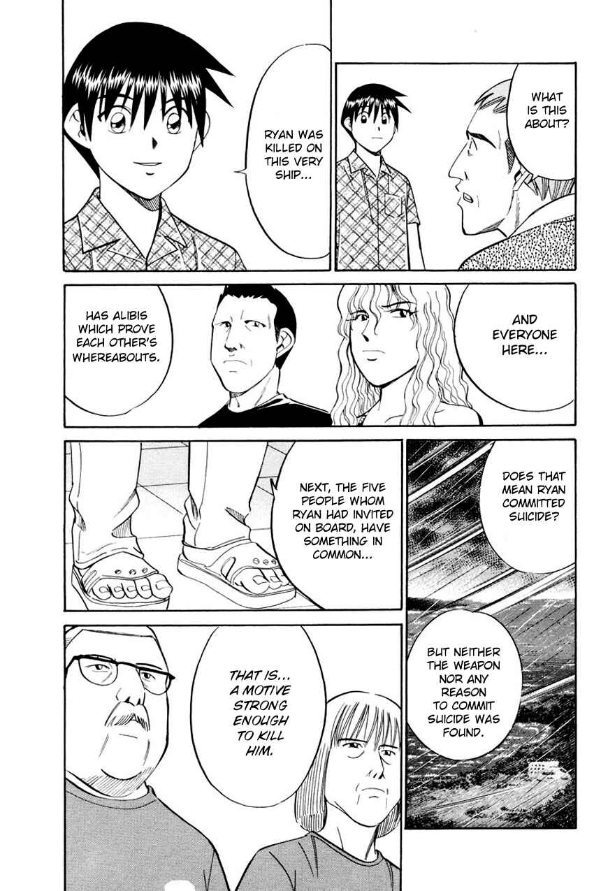 Page 22 Chapter 44.2 Q.E.D