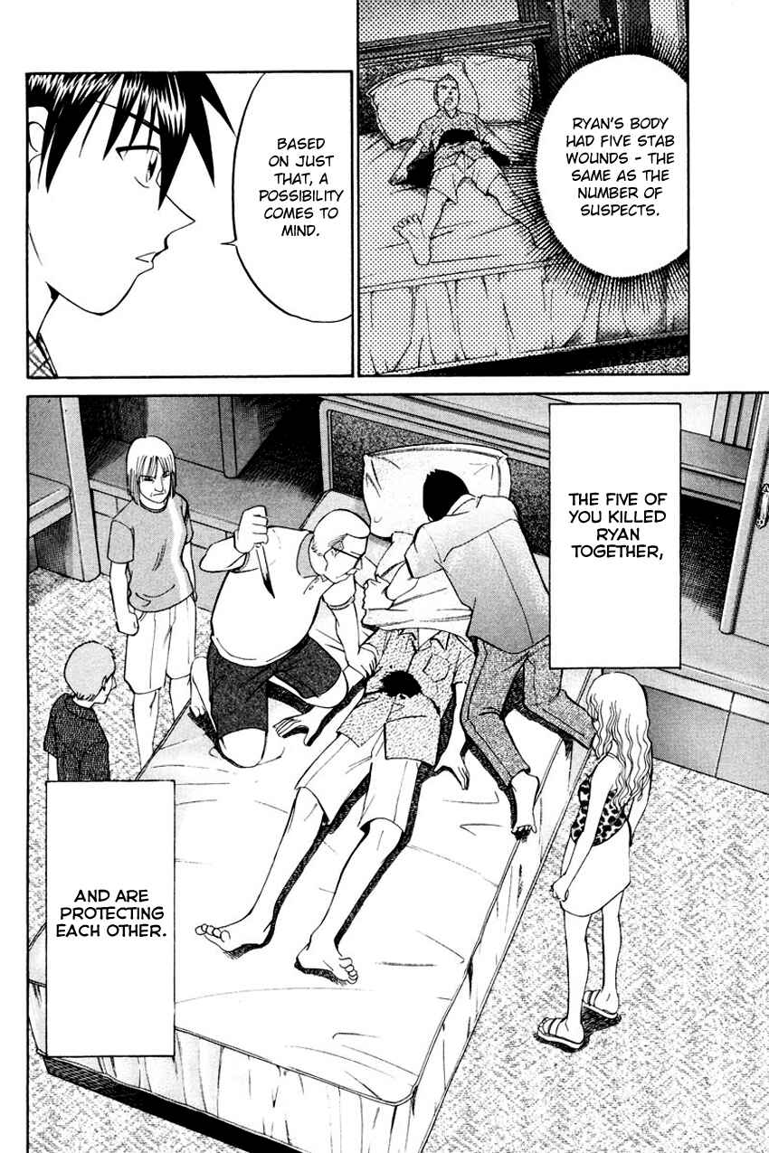 Page 23 Chapter 44.2 Q.E.D
