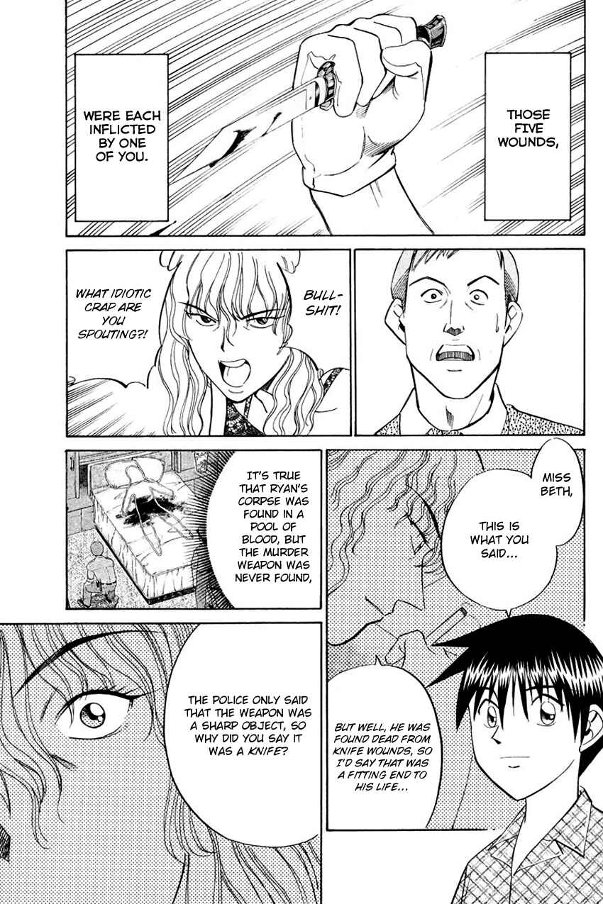 Page 24 Chapter 44.2 Q.E.D