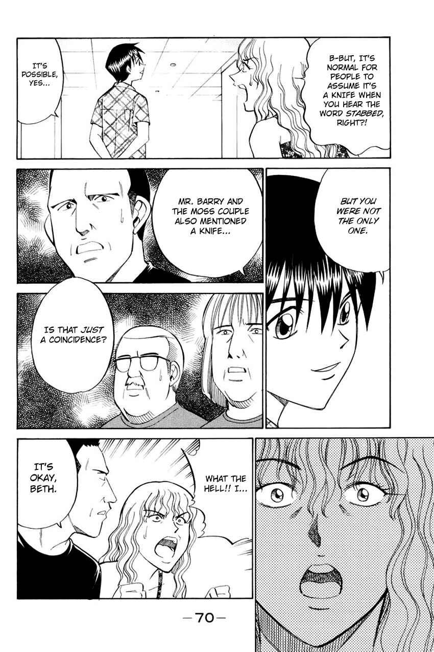 Page 25 Chapter 44.2 Q.E.D
