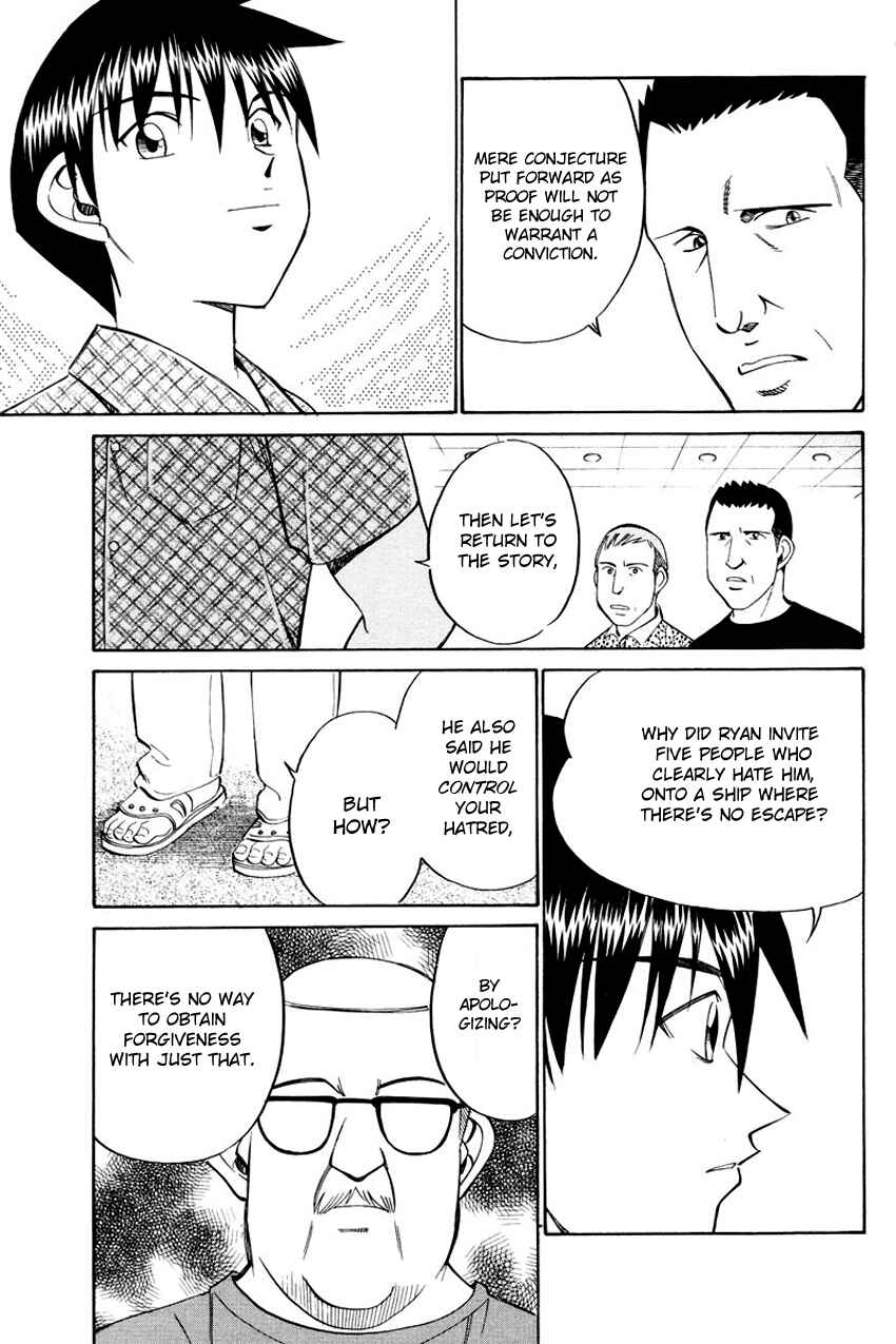 Page 26 Chapter 44.2 Q.E.D