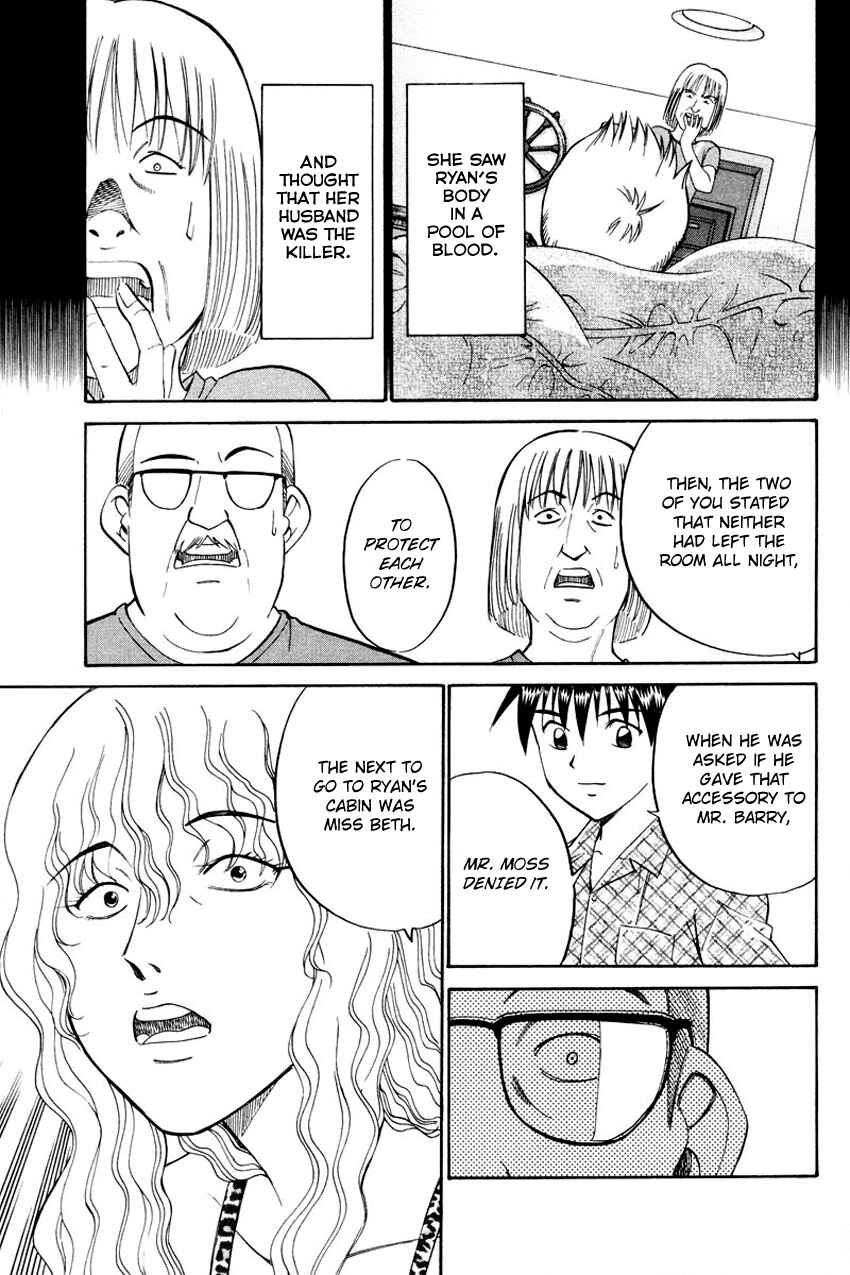 Page 32 Chapter 44.2 Q.E.D