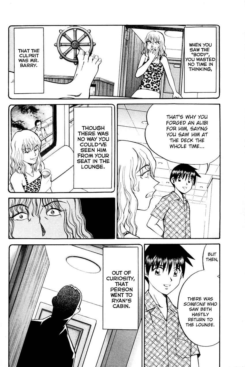 Page 33 Chapter 44.2 Q.E.D
