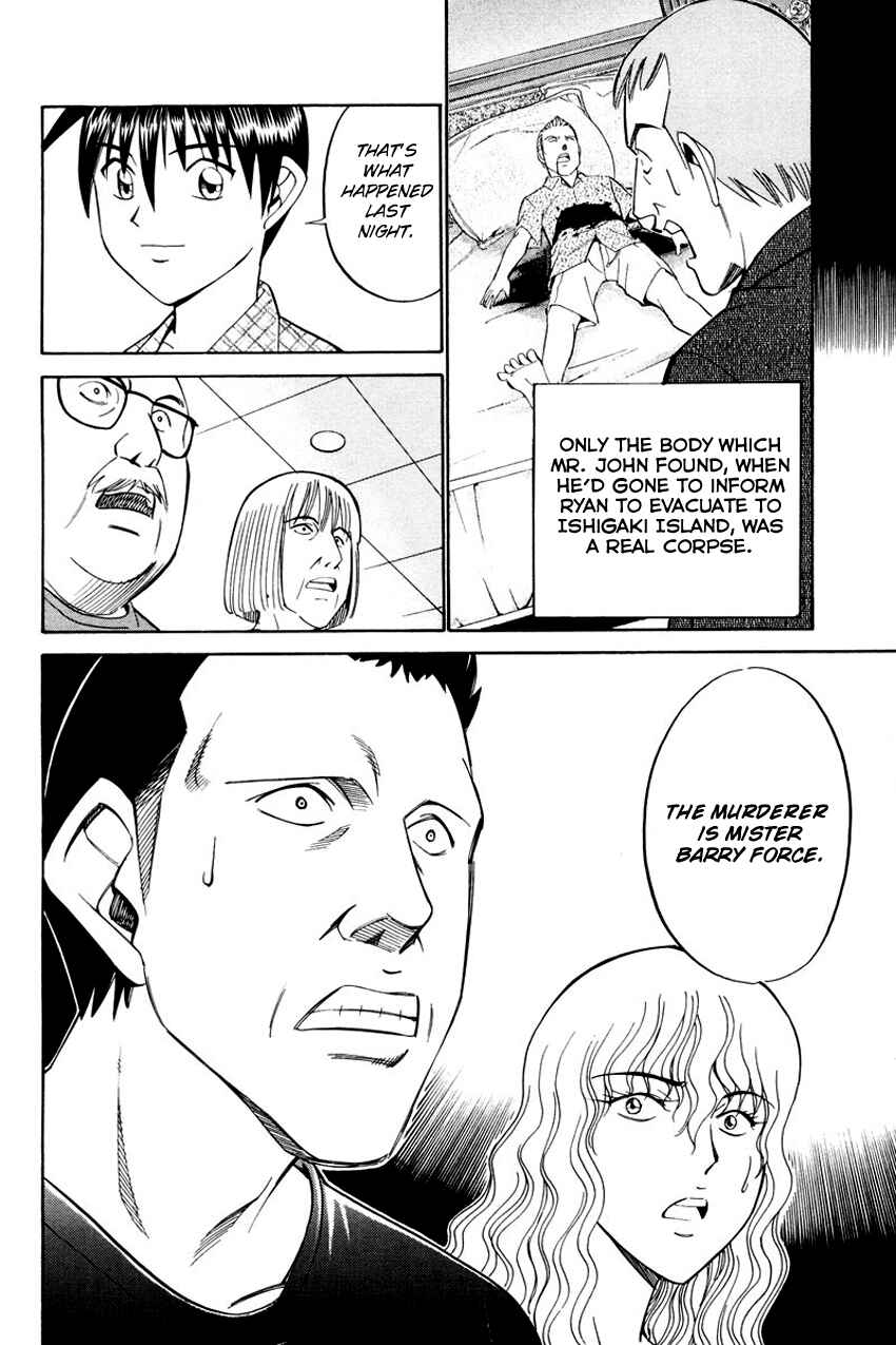 Page 37 Chapter 44.2 Q.E.D