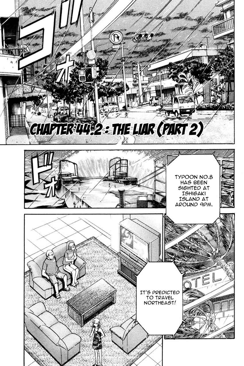 Page 4 Chapter 44.2 Q.E.D