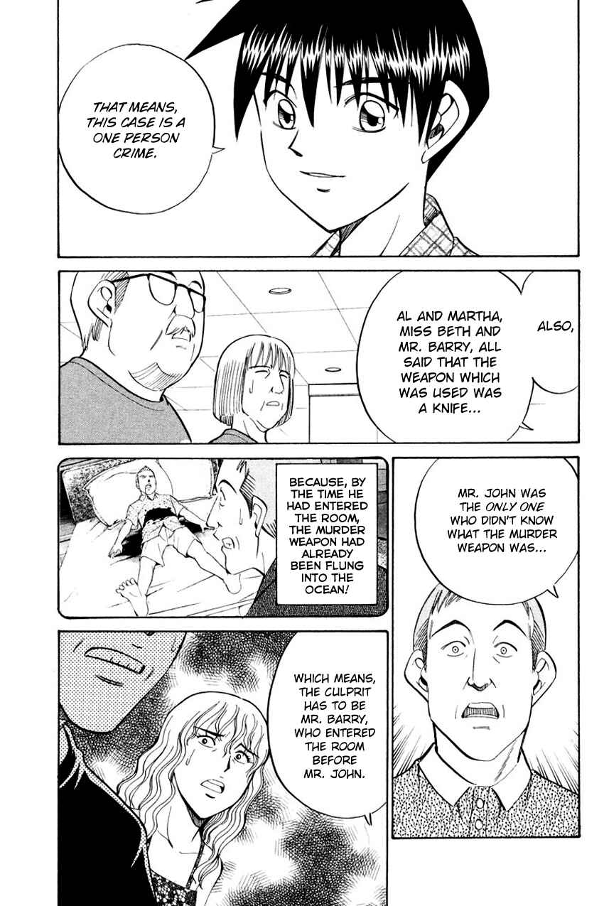 Page 40 Chapter 44.2 Q.E.D