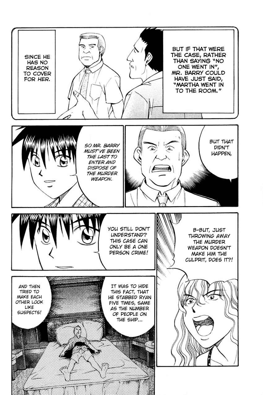 Page 43 Chapter 44.2 Q.E.D