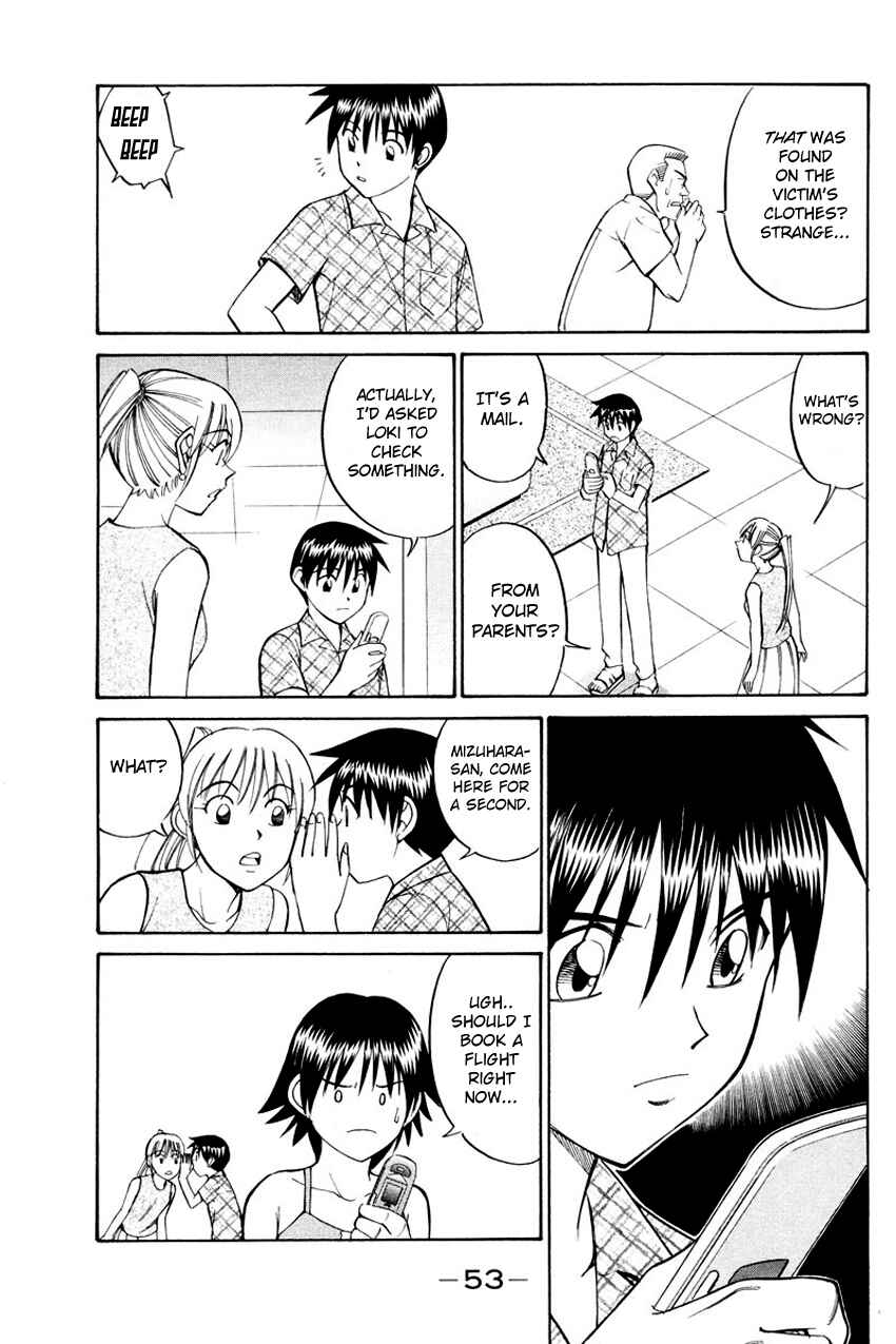 Page 8 Chapter 44.2 Q.E.D