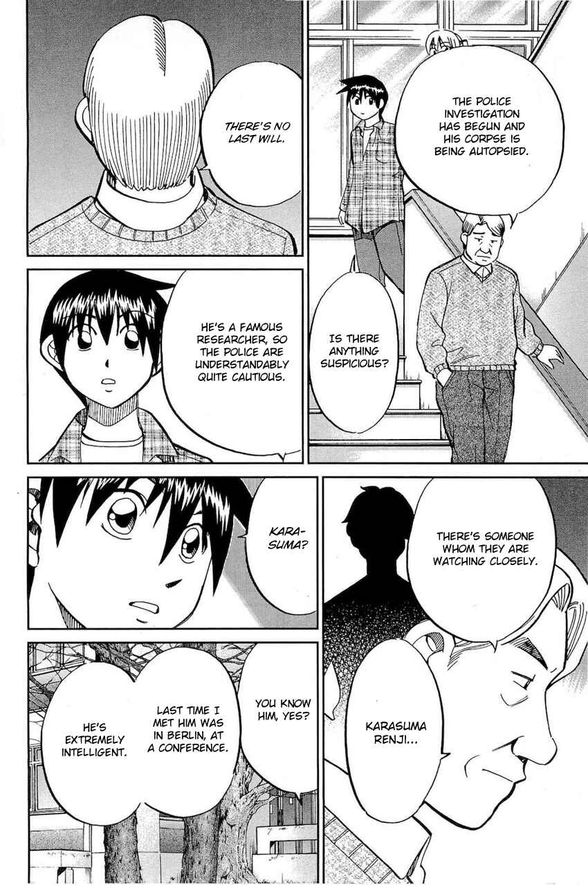 Page 11 Chapter 70 Q.E.D