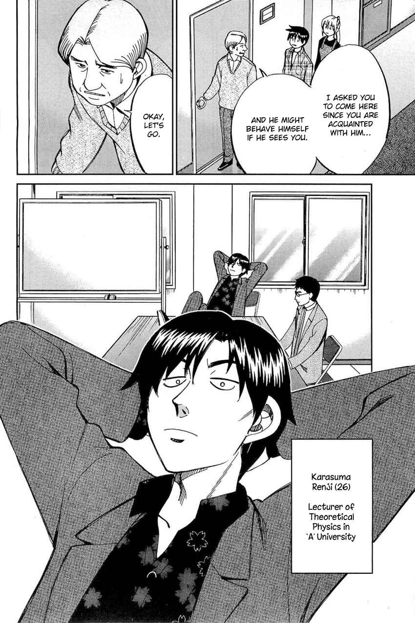 Page 13 Chapter 70 Q.E.D