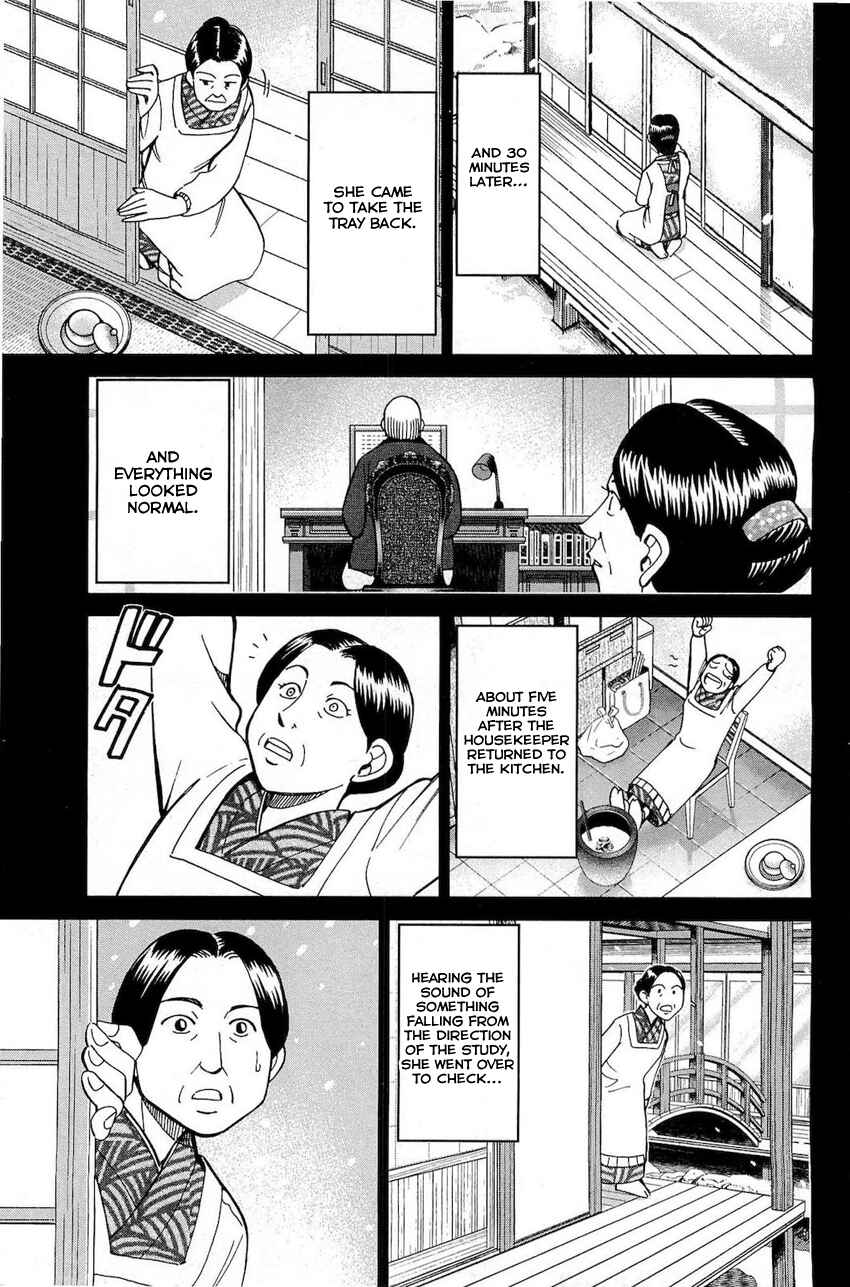 Page 18 Chapter 70 Q.E.D