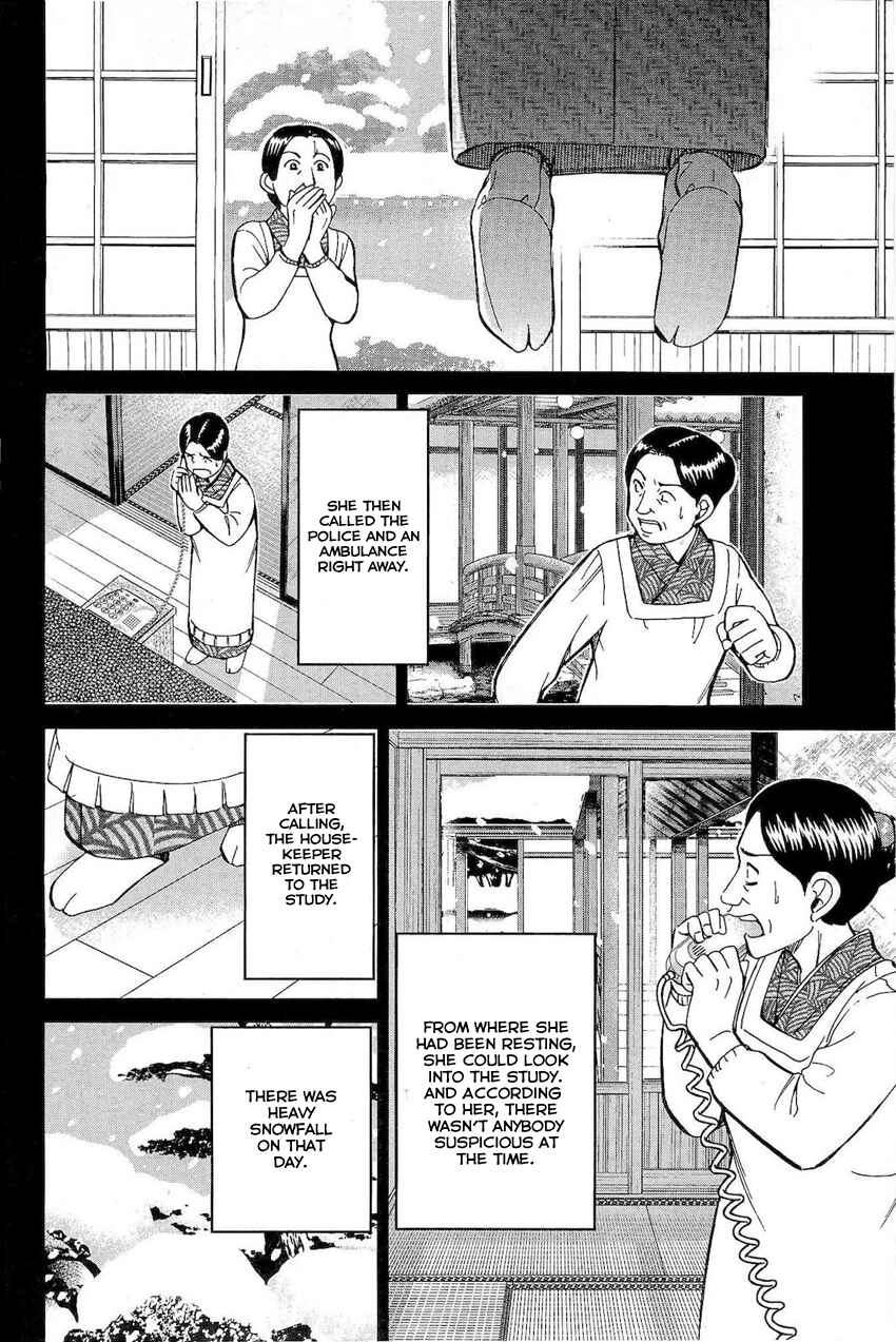 Page 19 Chapter 70 Q.E.D