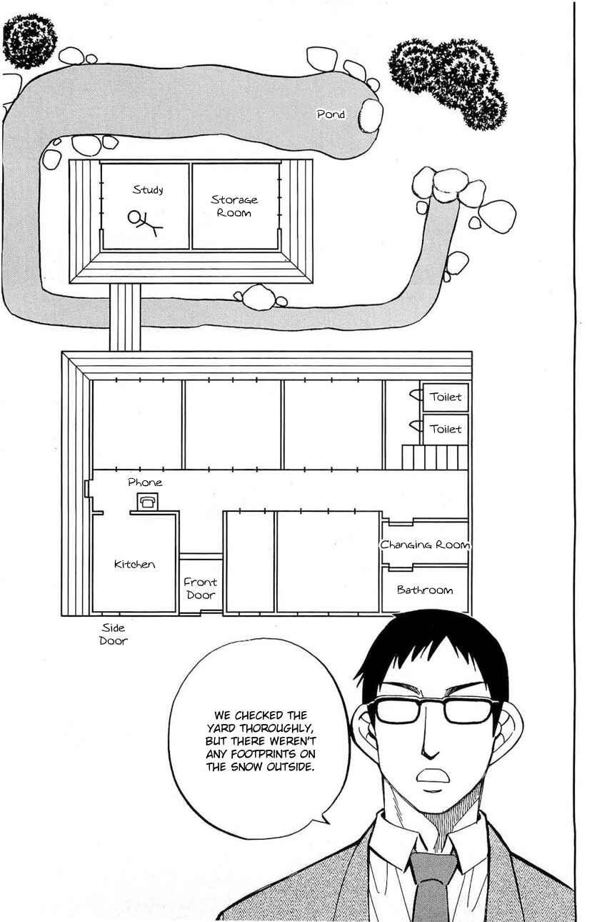 Page 20 Chapter 70 Q.E.D