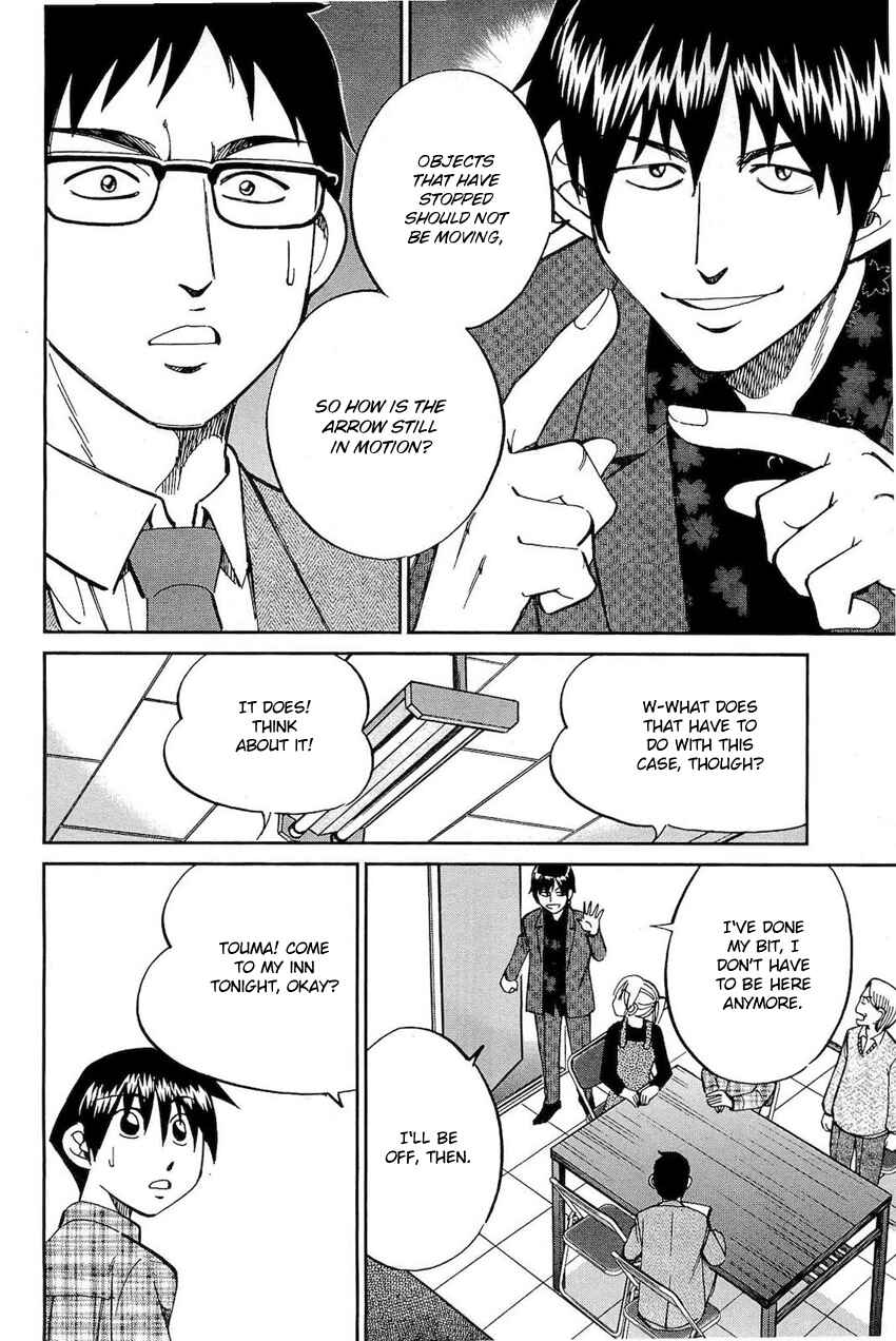 Page 25 Chapter 70 Q.E.D