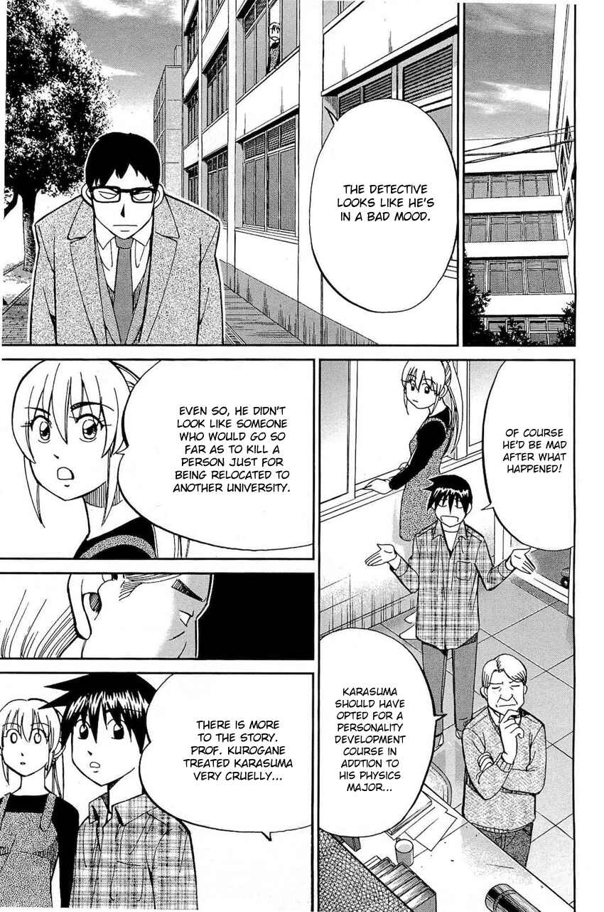 Page 26 Chapter 70 Q.E.D
