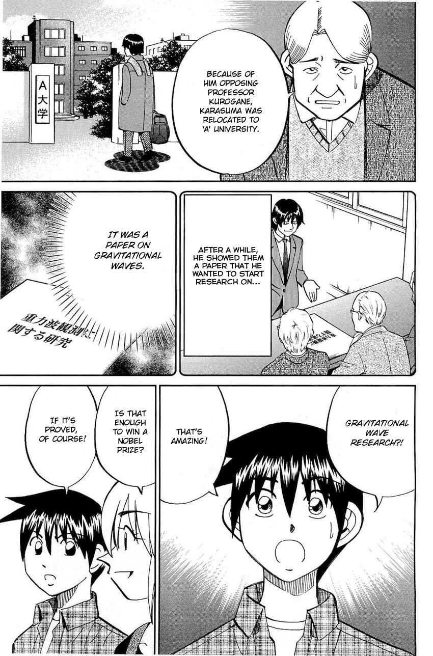 Page 30 Chapter 70 Q.E.D