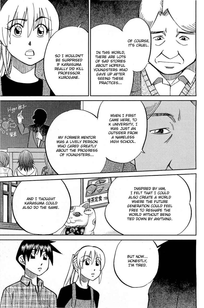 Page 34 Chapter 70 Q.E.D