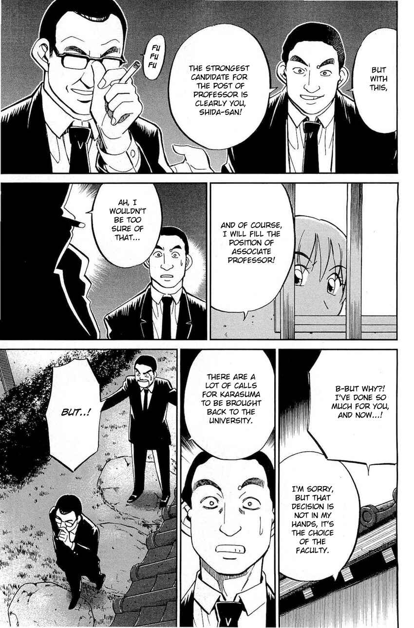 Page 46 Chapter 70 Q.E.D