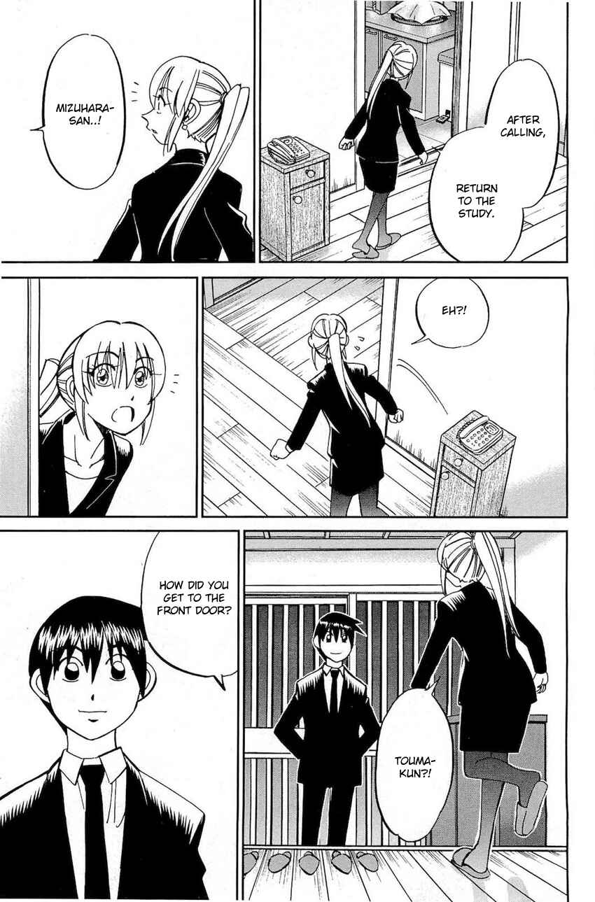 Page 50 Chapter 70 Q.E.D
