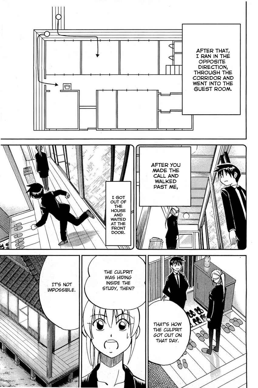 Page 52 Chapter 70 Q.E.D