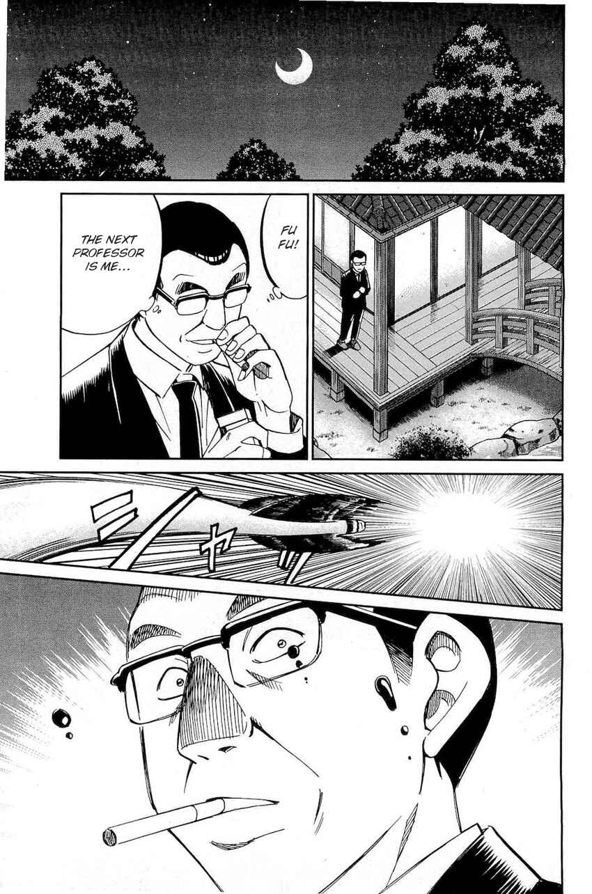 Page 54 Chapter 70 Q.E.D