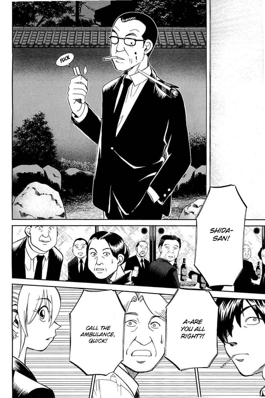Page 55 Chapter 70 Q.E.D