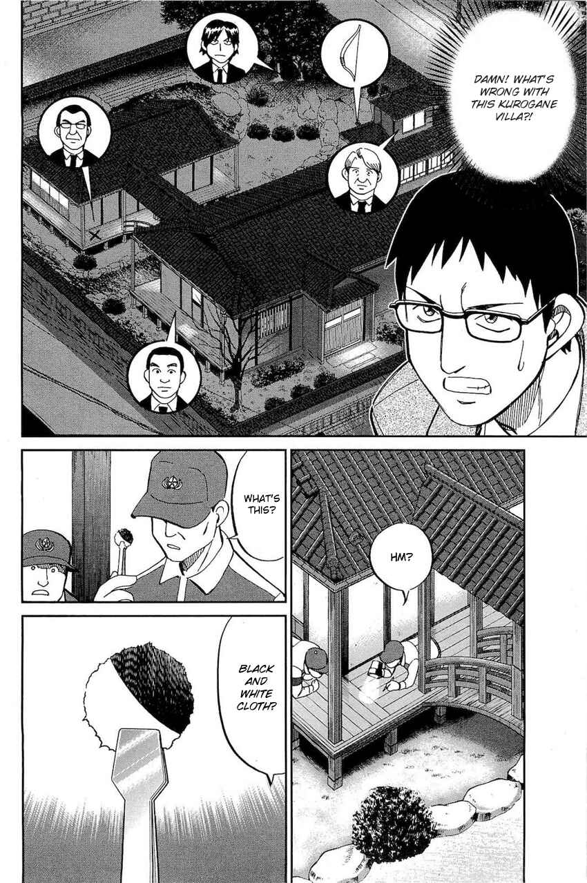 Page 67 Chapter 70 Q.E.D
