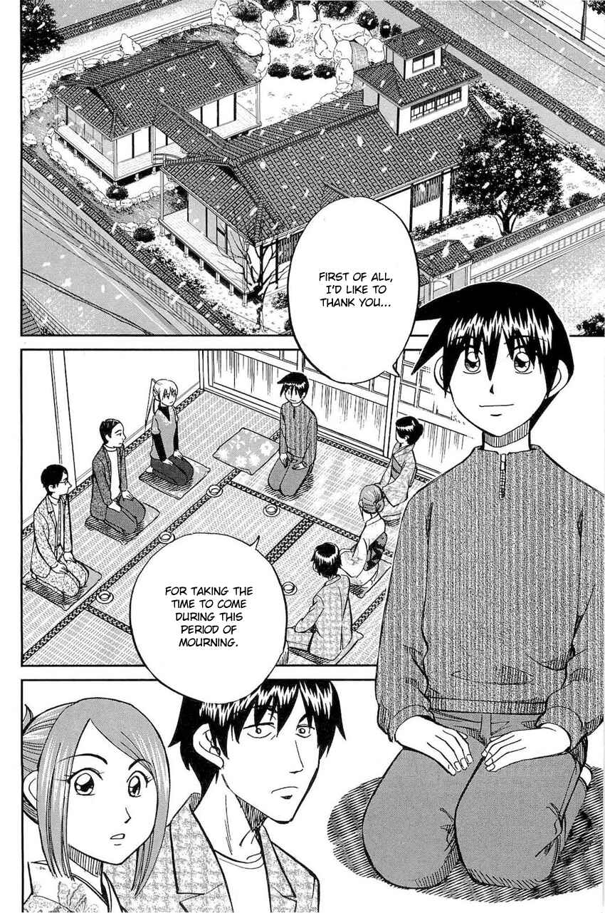 Page 73 Chapter 70 Q.E.D