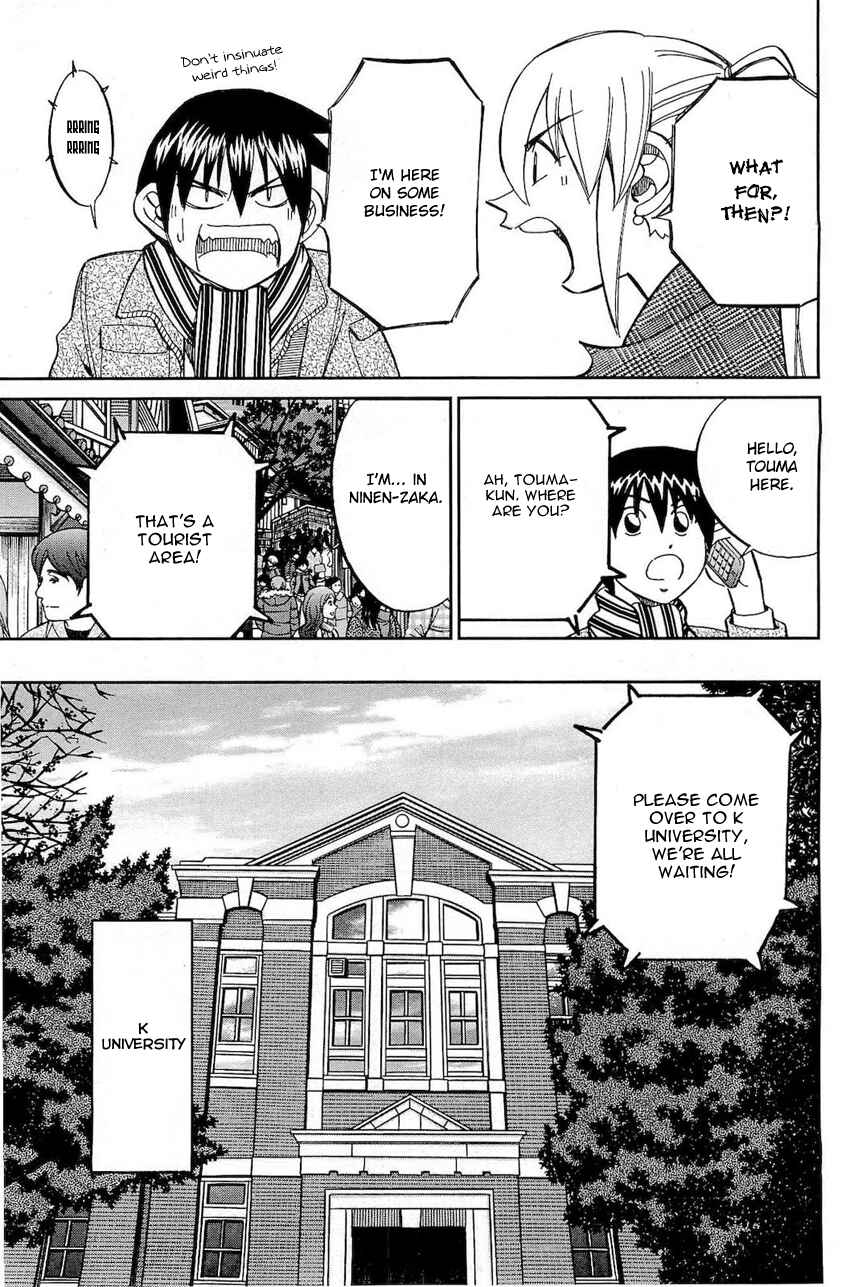 Page 8 Chapter 70 Q.E.D