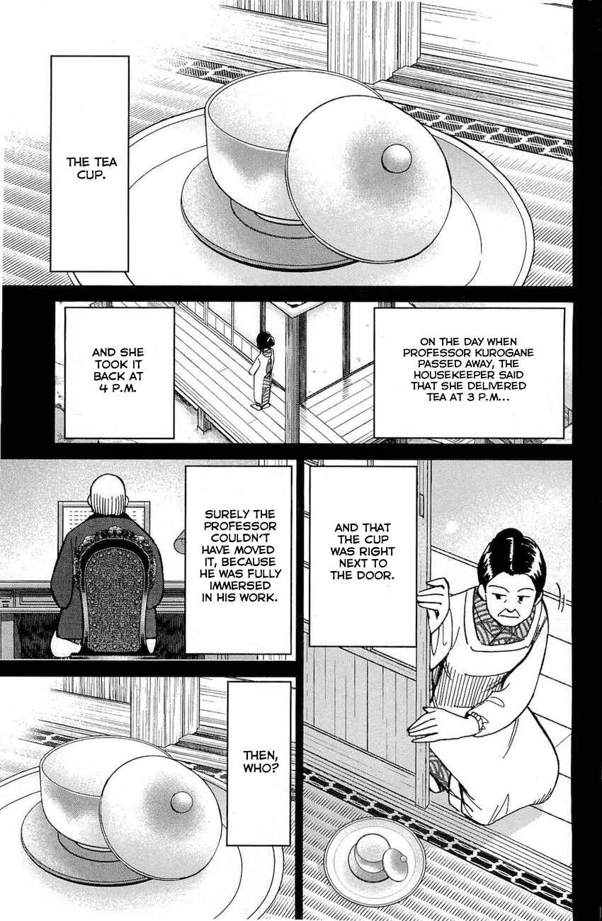 Page 84 Chapter 70 Q.E.D