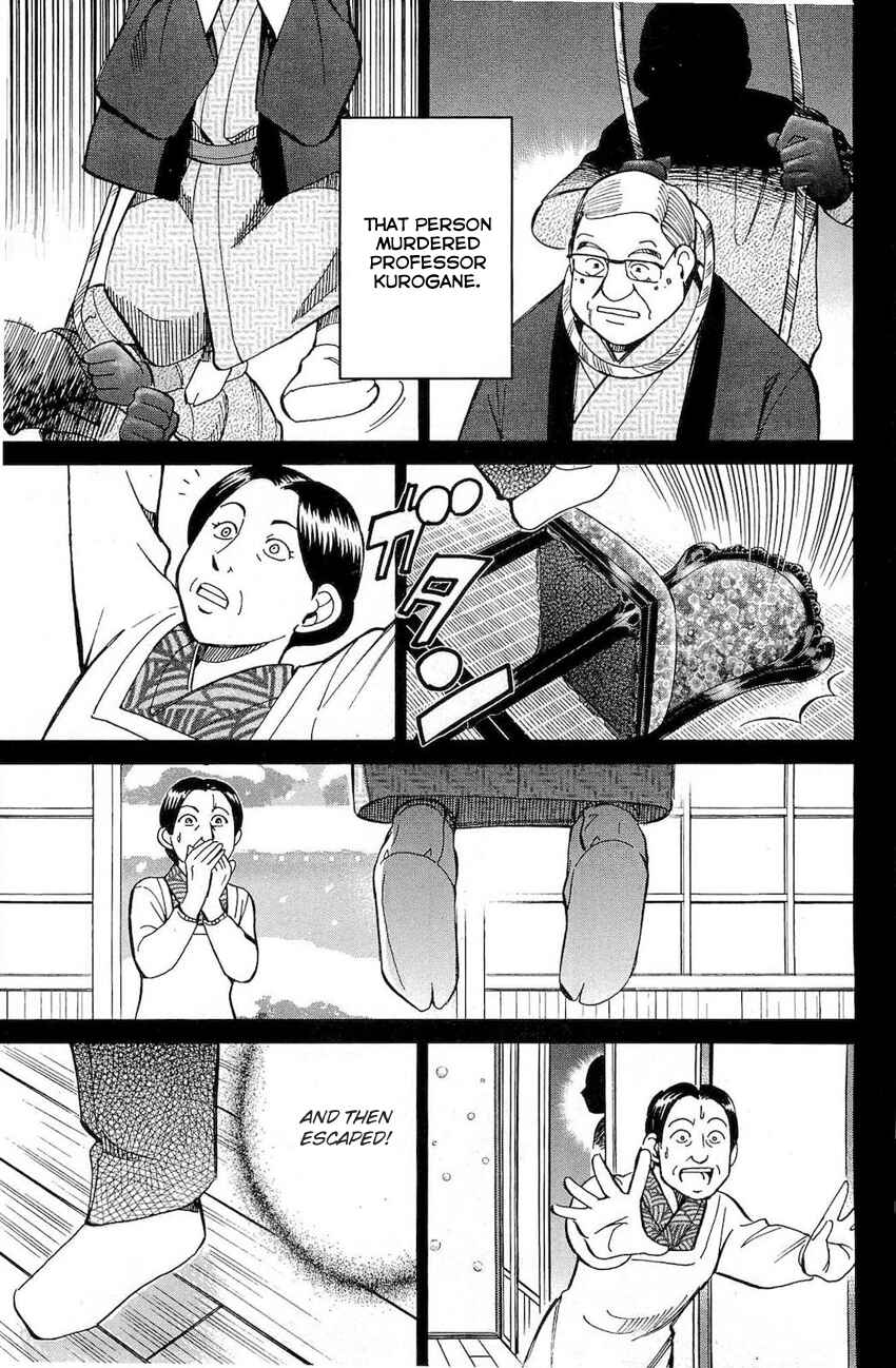 Page 86 Chapter 70 Q.E.D
