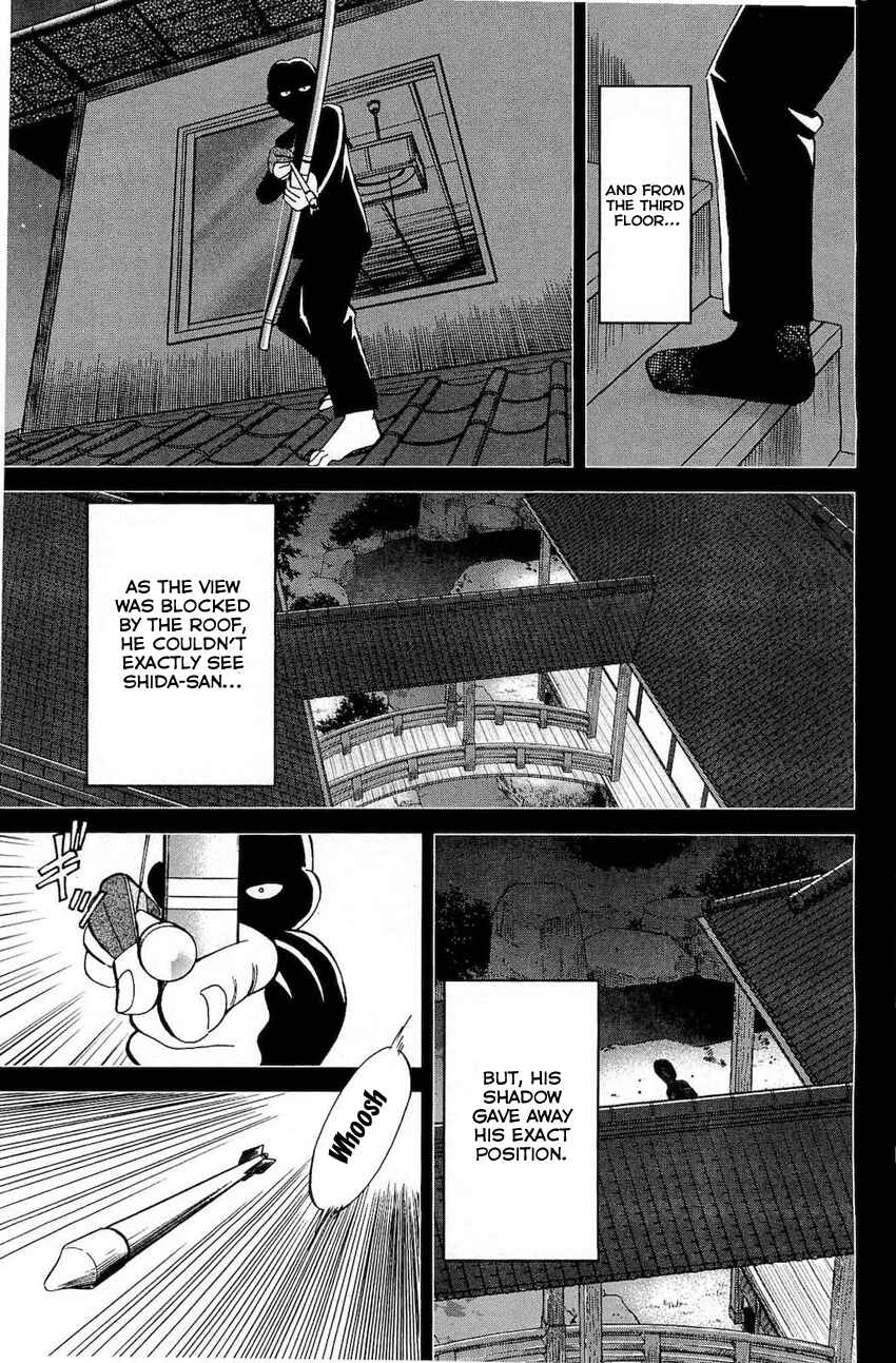 Page 88 Chapter 70 Q.E.D
