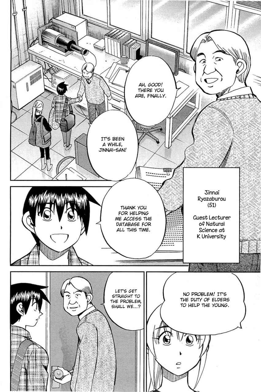 Page 9 Chapter 70 Q.E.D