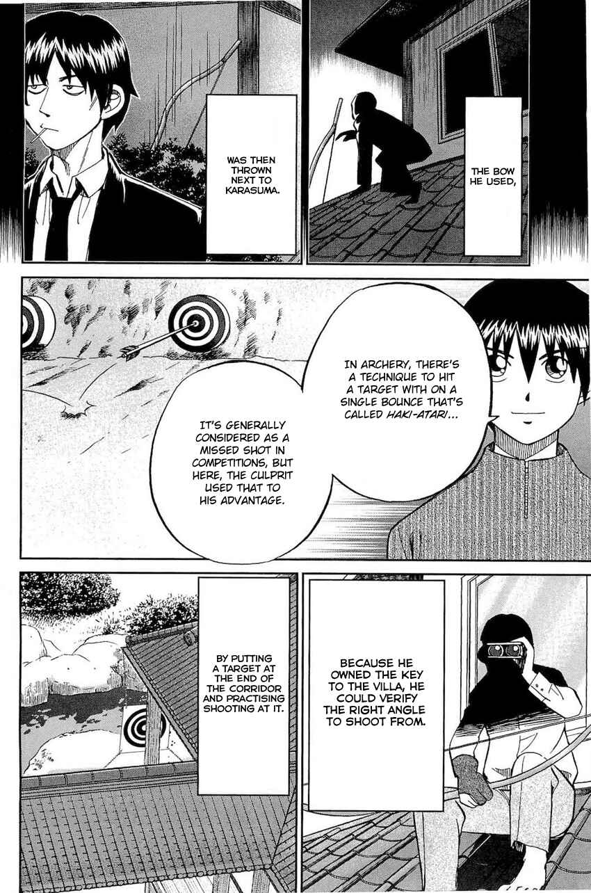 Page 90 Chapter 70 Q.E.D