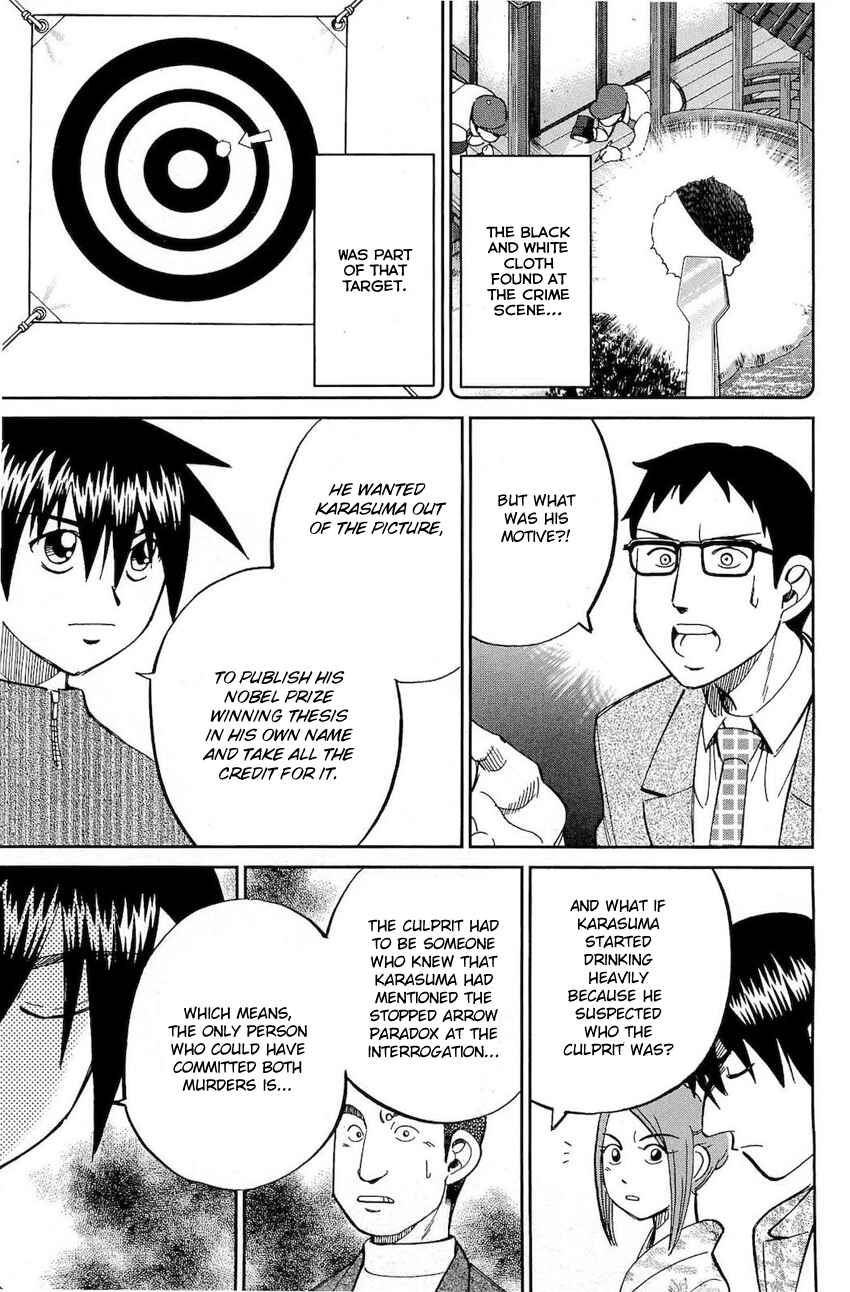 Page 91 Chapter 70 Q.E.D