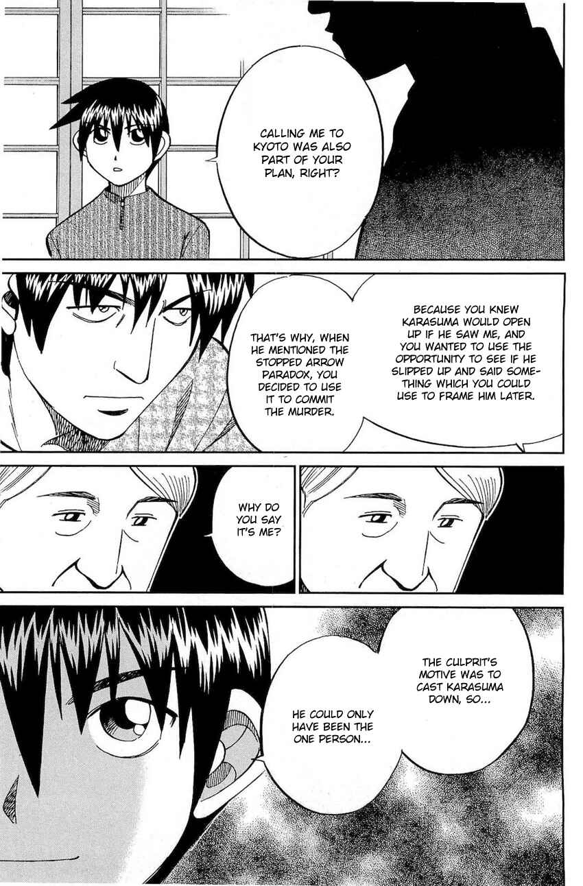 Page 93 Chapter 70 Q.E.D