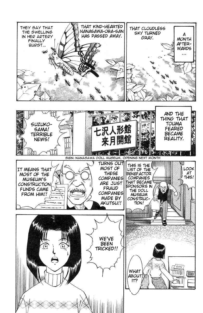 Page 19 Chapter 2 Q.E.D