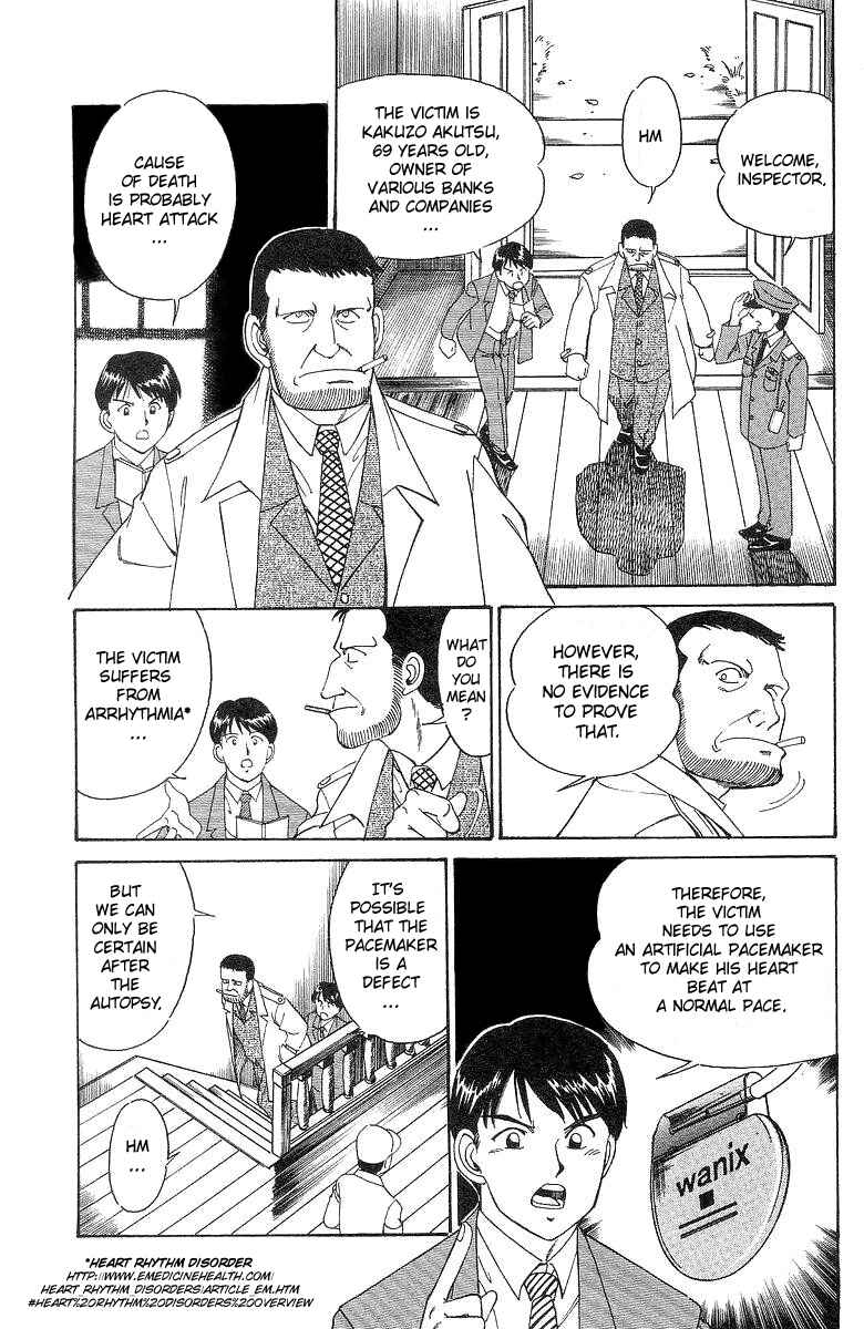 Page 23 Chapter 2 Q.E.D
