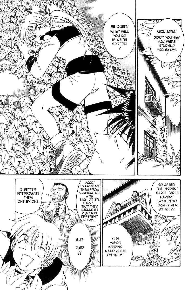 Page 25 Chapter 2 Q.E.D