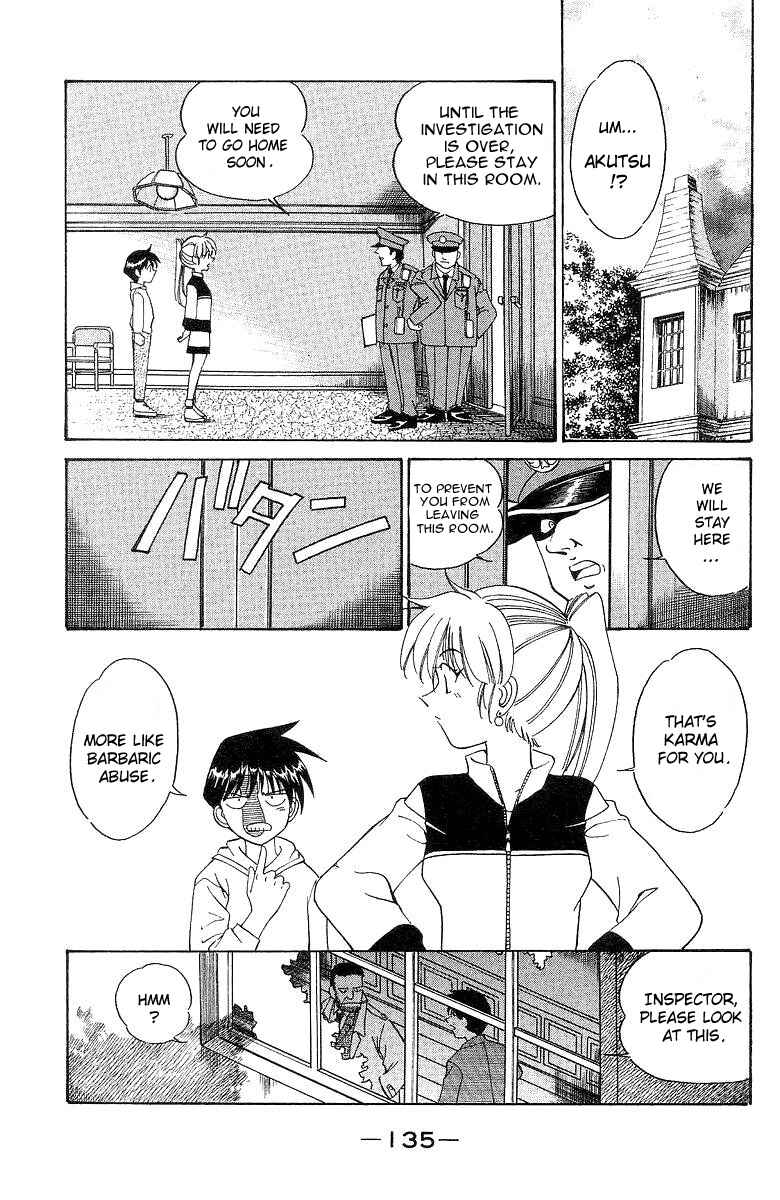 Page 27 Chapter 2 Q.E.D