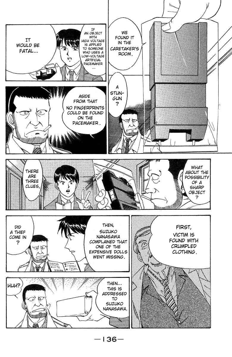 Page 28 Chapter 2 Q.E.D
