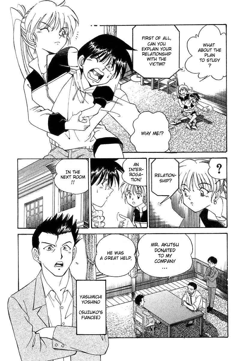 Page 29 Chapter 2 Q.E.D
