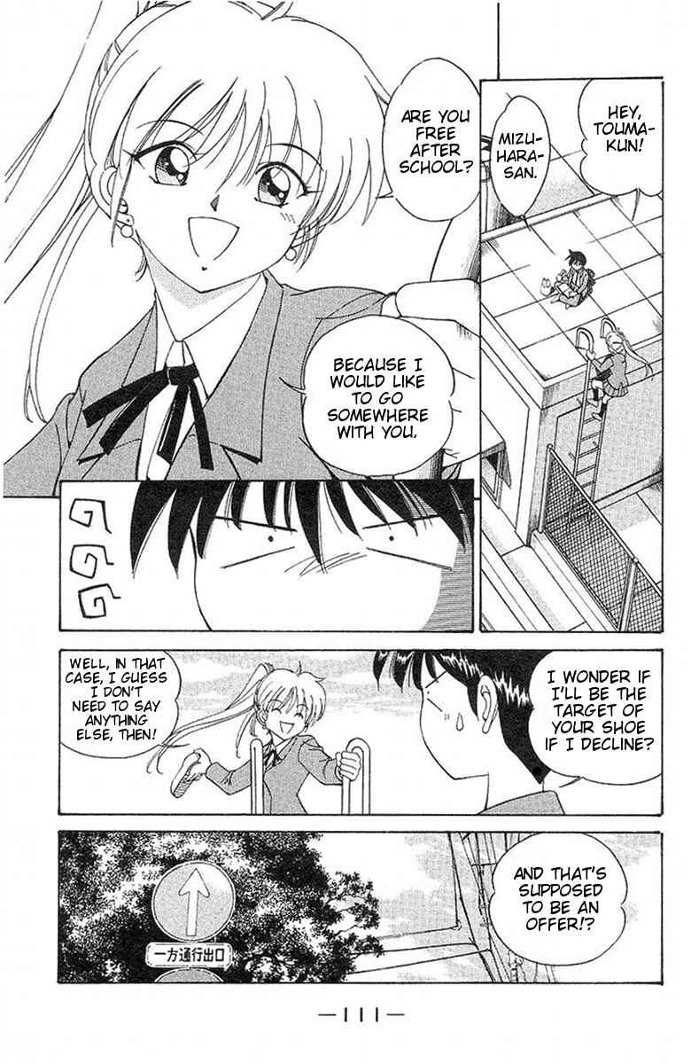 Page 3 Chapter 2 Q.E.D