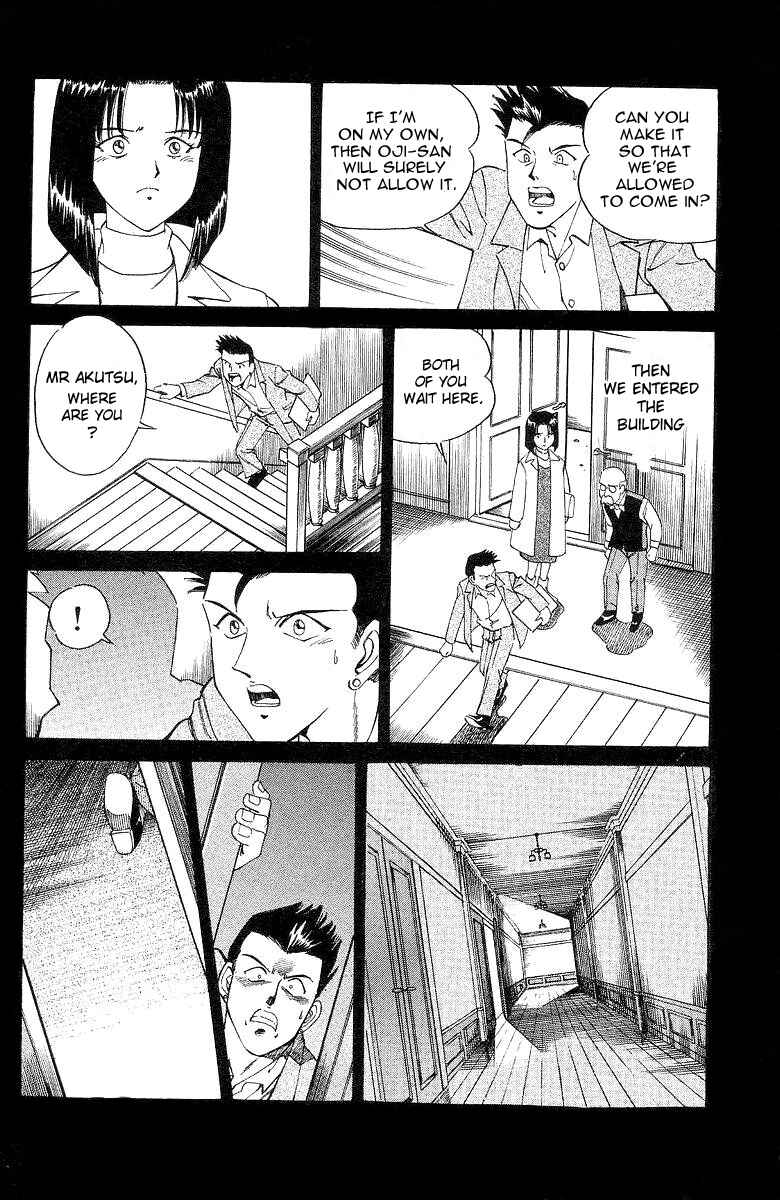 Page 32 Chapter 2 Q.E.D