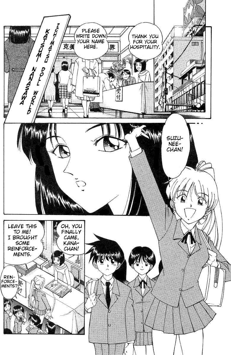 Page 4 Chapter 2 Q.E.D