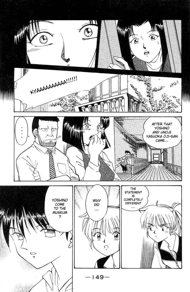 Page 41 Chapter 2 Q.E.D