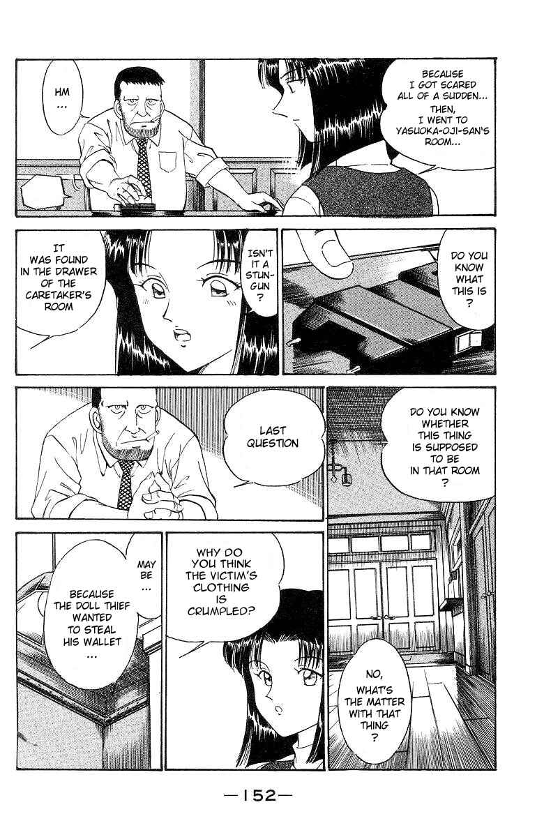 Page 44 Chapter 2 Q.E.D