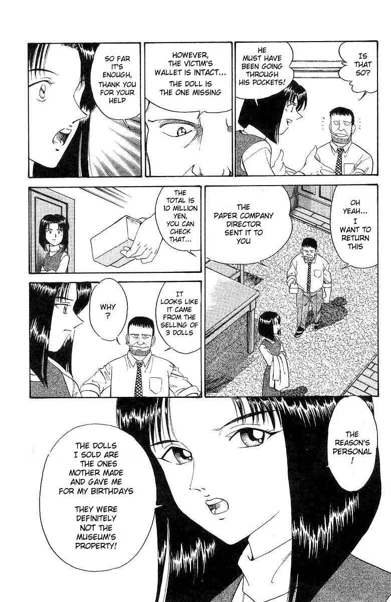 Page 45 Chapter 2 Q.E.D
