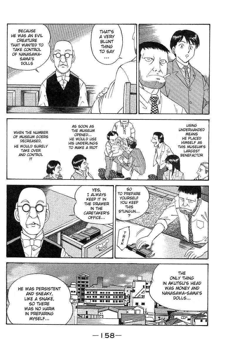 Page 50 Chapter 2 Q.E.D
